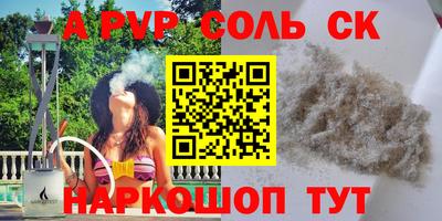 дживик Бугуруслан
