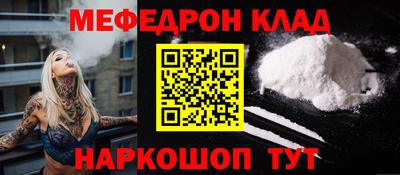 бошки Будённовск