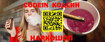 гашиш Бузулук