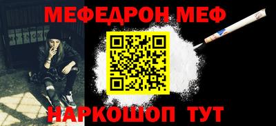 дживик Бугуруслан