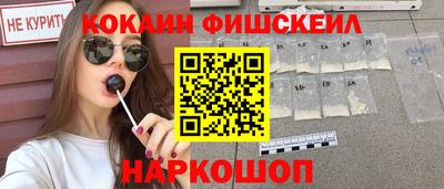 гашиш Бузулук
