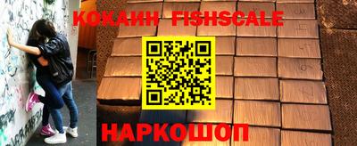 гашиш Бузулук
