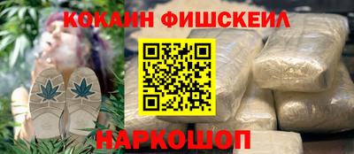дживик Бугуруслан
