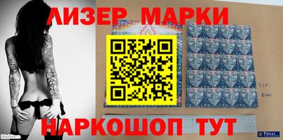 бошки Будённовск