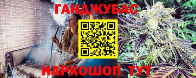 бошки Будённовск