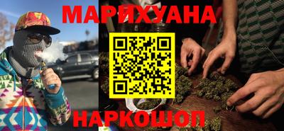 бошки Будённовск