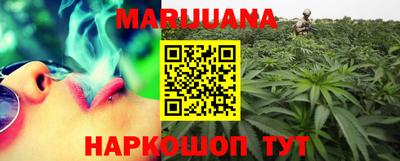 дживик Бугуруслан
