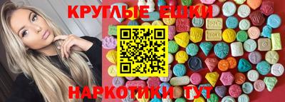 гашиш Бузулук