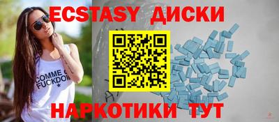 бошки Будённовск