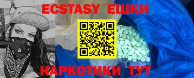 дживик Бугуруслан