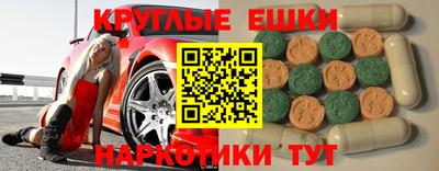гашиш Бузулук
