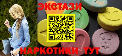 гашиш Бузулук