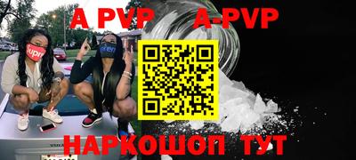 дживик Бугуруслан