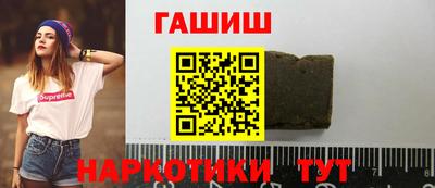 индика Славгород