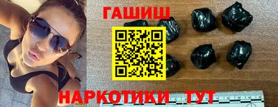 бошки Будённовск