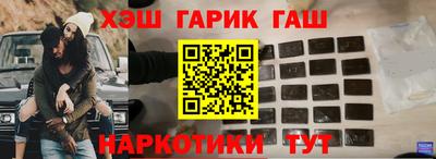 дживик Бугуруслан