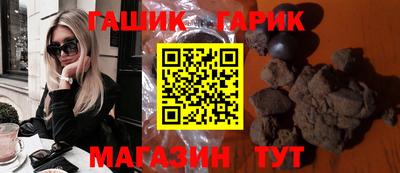 дживик Бугуруслан