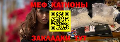 гашишное масло Сланцы
